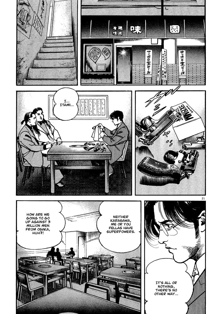 Heat Chapter 14 page 22 - Chapter 14: Failure