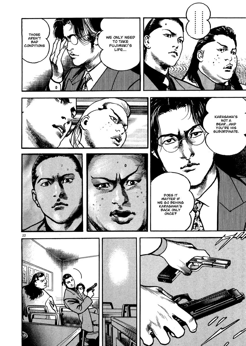 Heat Chapter 14 page 23 - Chapter 14: Failure