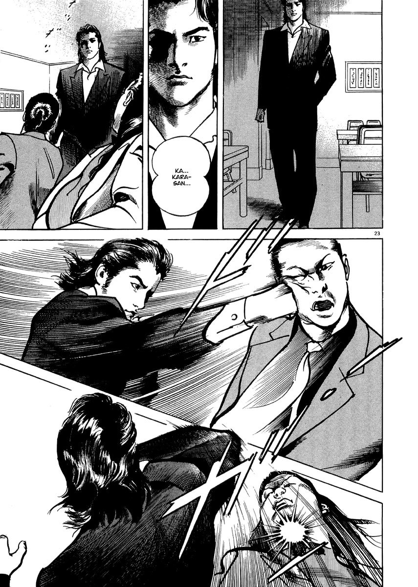 Heat Chapter 14 page 24 - Chapter 14: Failure