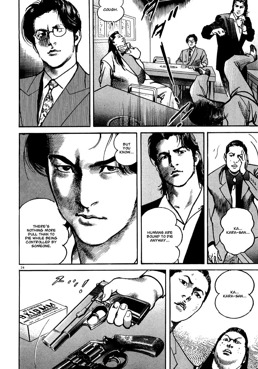 Heat Chapter 14 page 25 - Chapter 14: Failure