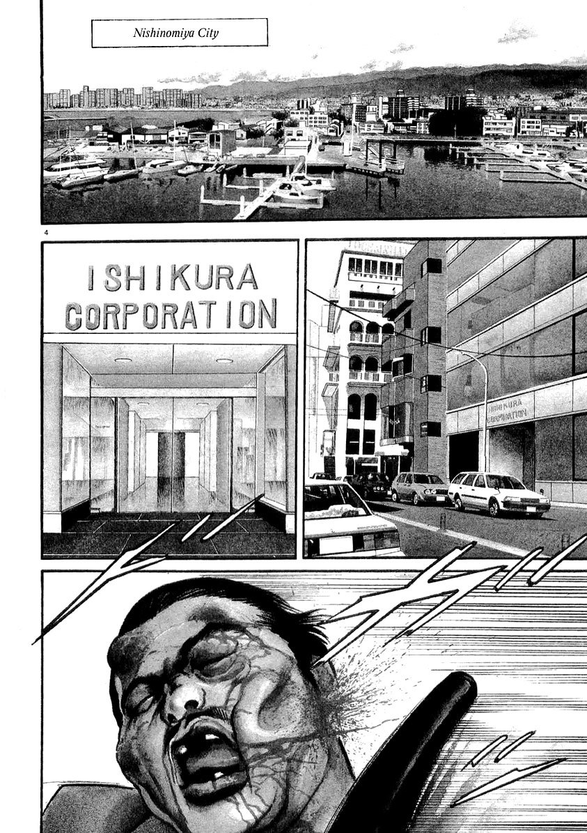 Heat Chapter 14 page 5 - Chapter 14: Failure