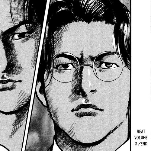 Heat Chapter 14: Failure cover