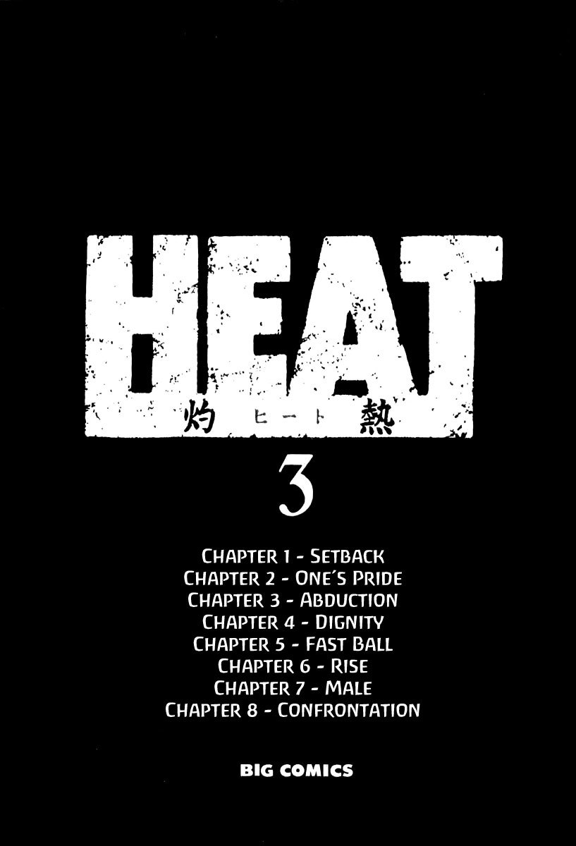 Heat Chapter 15 page 5 - Chapter 15: Setback