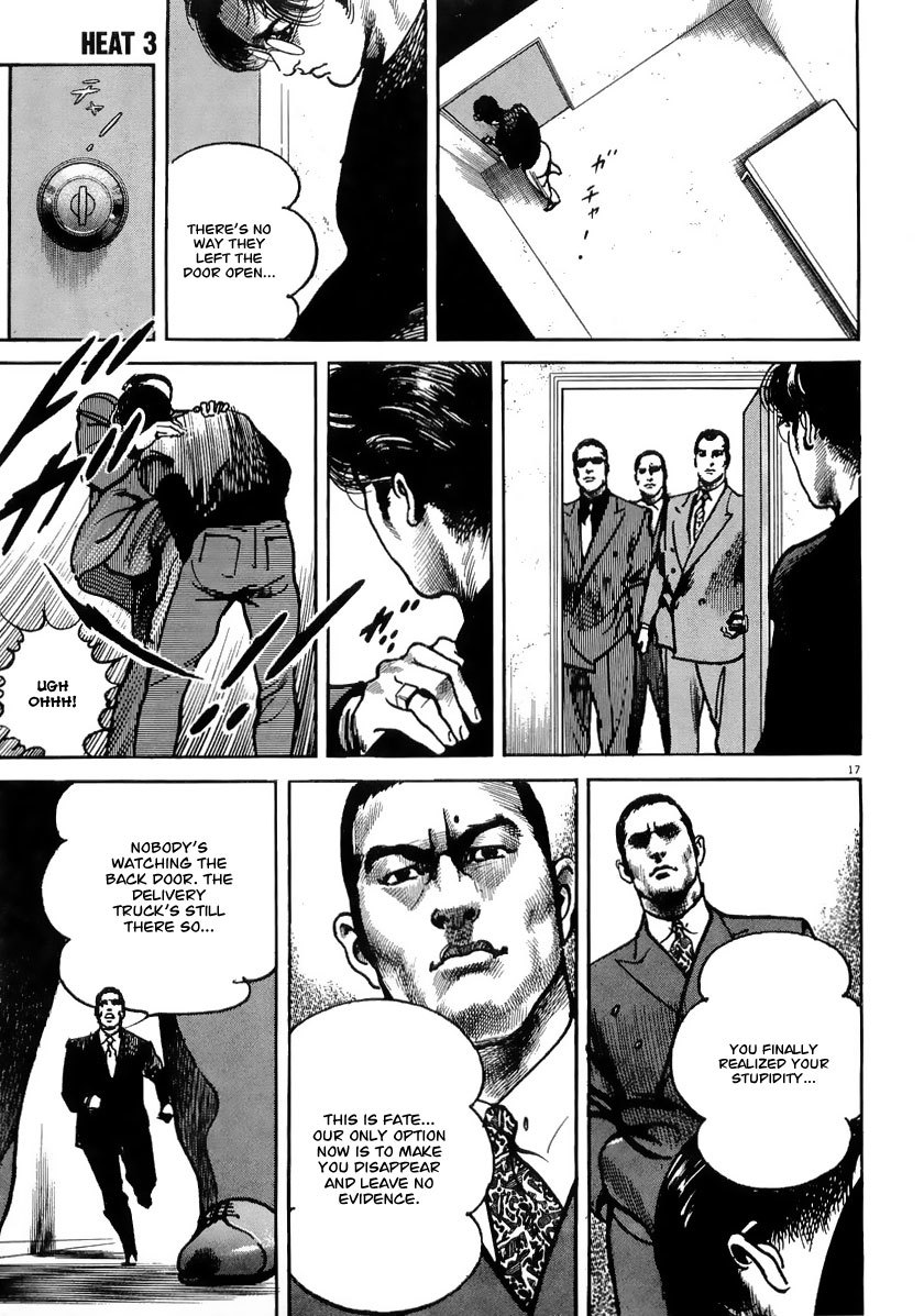 Heat Chapter 16 page 19 - Chapter 16: One's Pride