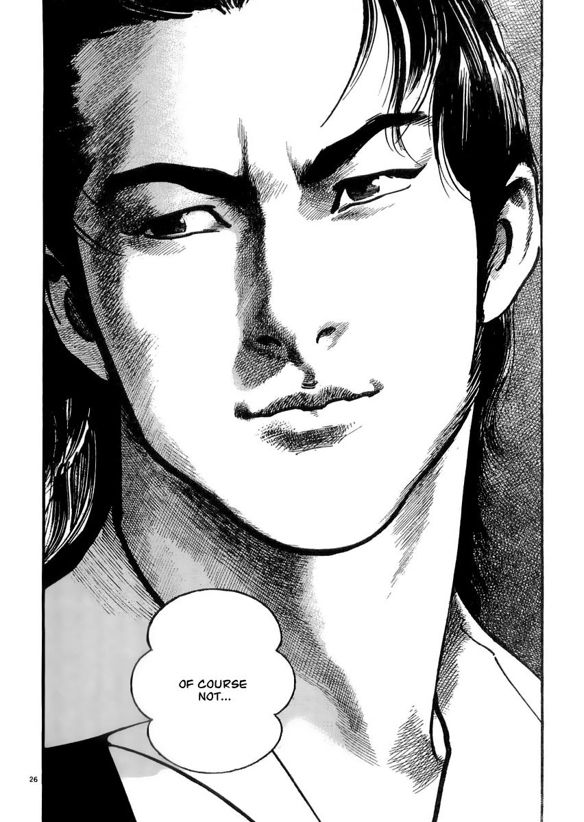 Heat Chapter 16 page 28 - Chapter 16: One's Pride