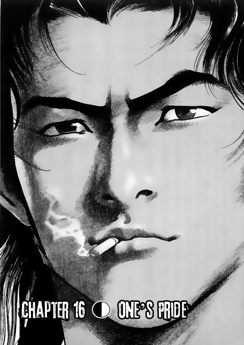 Heat Chapter 16 page 3 - Chapter 16: One's Pride