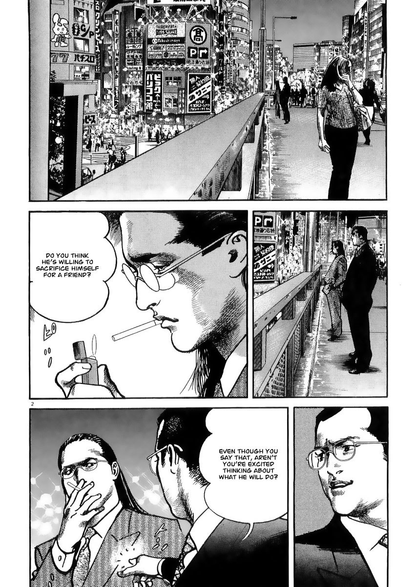 Heat Chapter 16 page 4 - Chapter 16: One's Pride