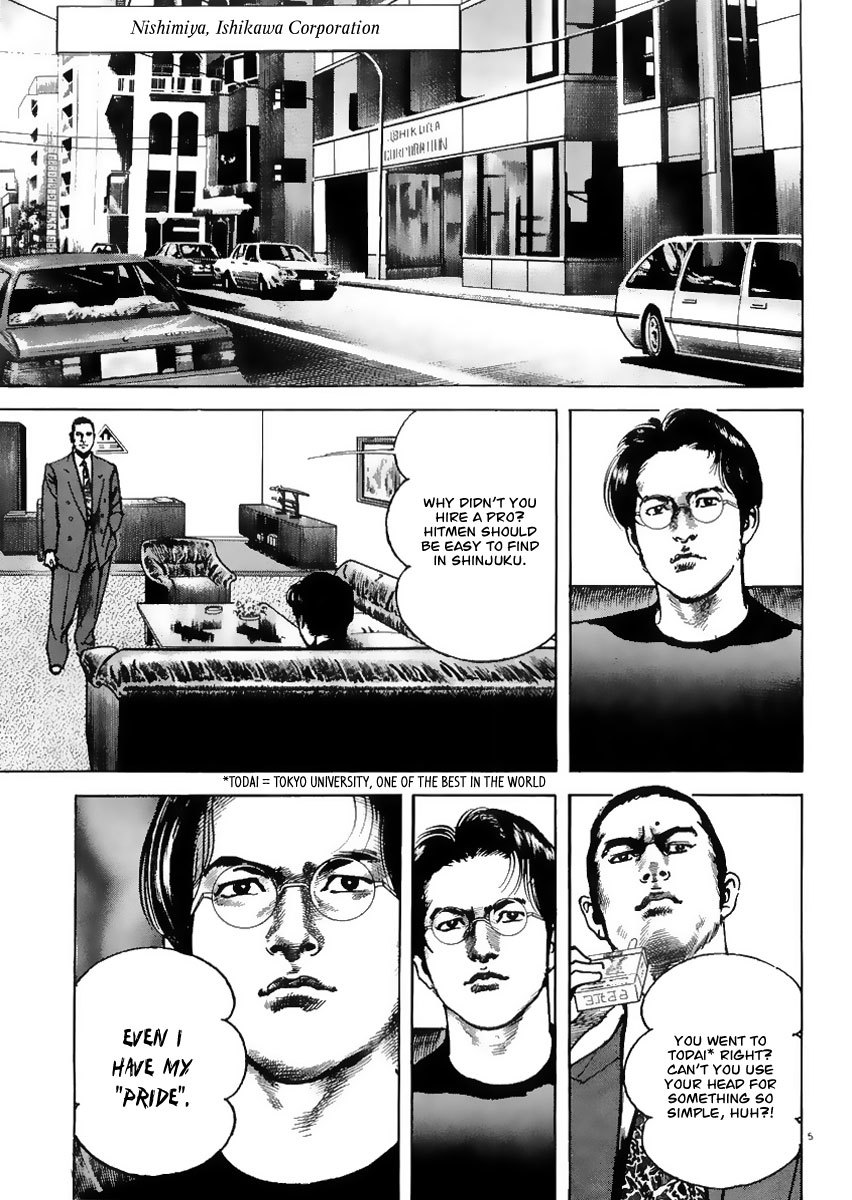 Heat Chapter 16 page 7 - Chapter 16: One's Pride