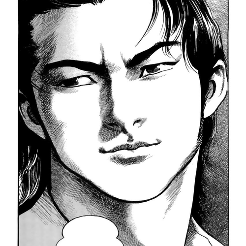Heat Chapter 16: One's Pride cover