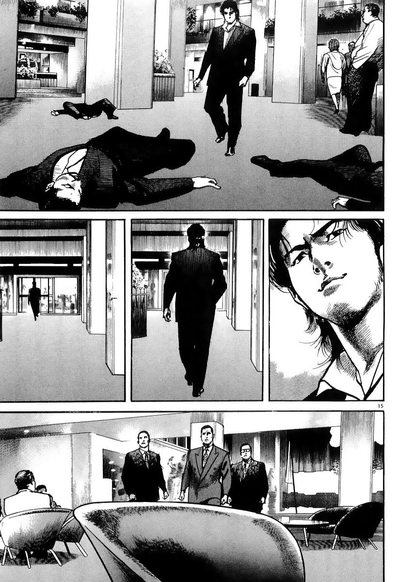 Heat Chapter 17 page 17 - Chapter 17: Abduction