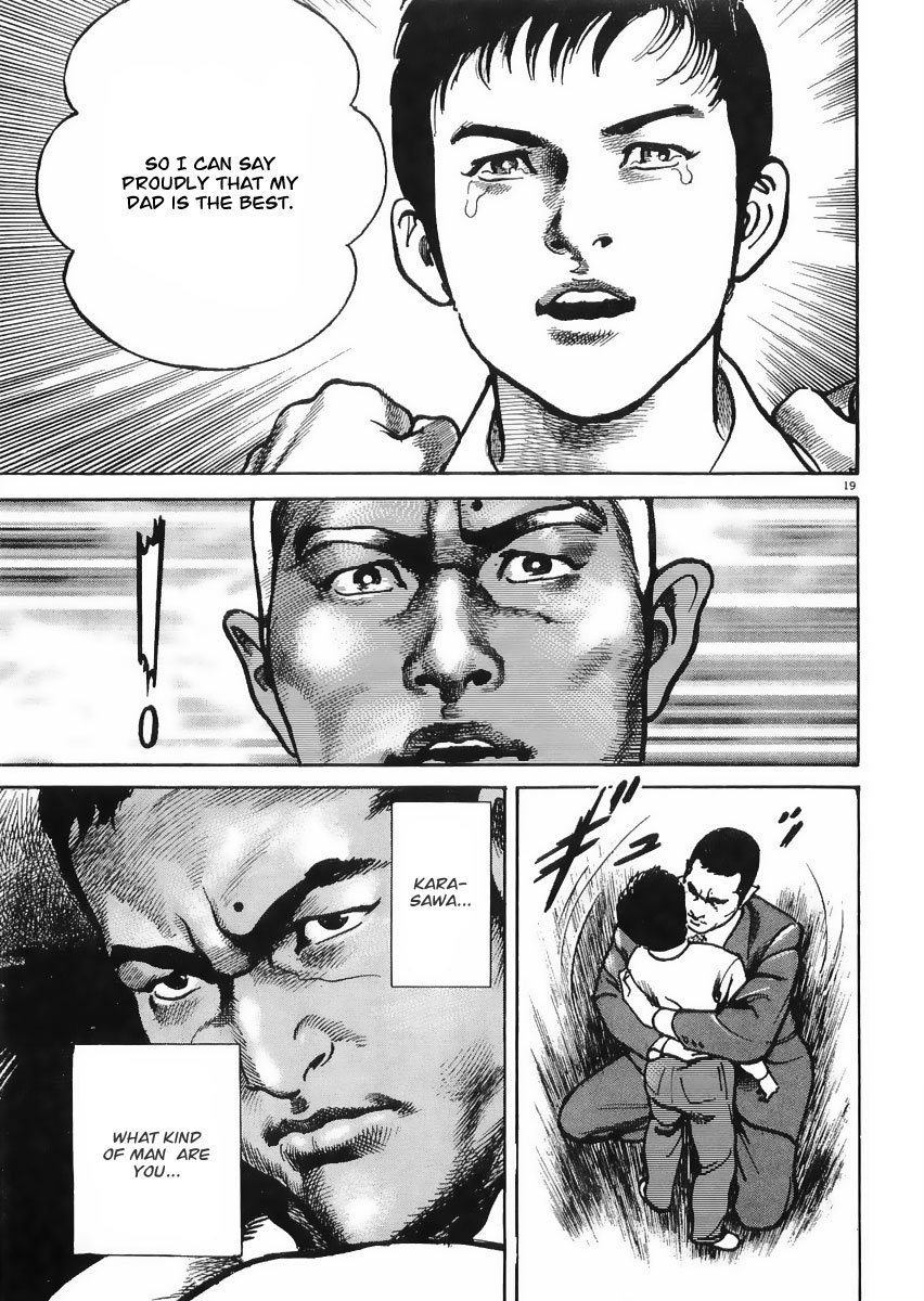 Heat Chapter 17 page 21 - Chapter 17: Abduction