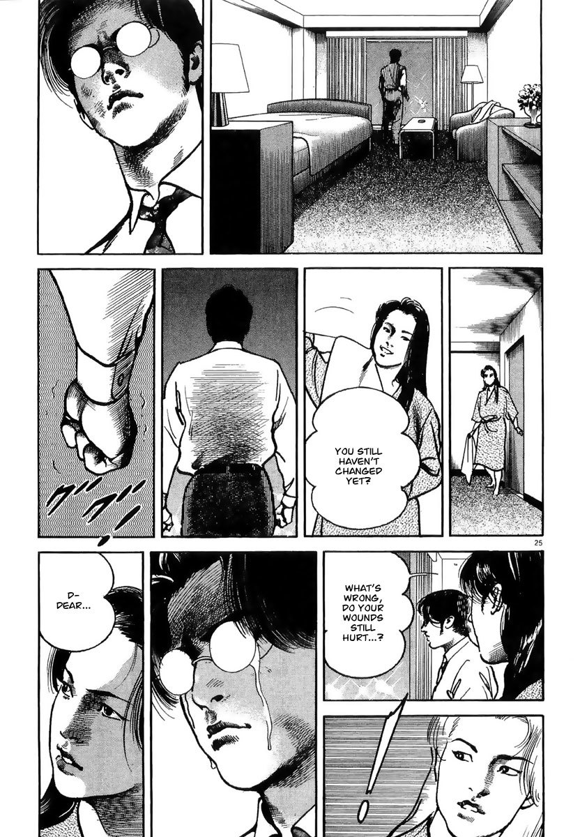 Heat Chapter 17 page 27 - Chapter 17: Abduction