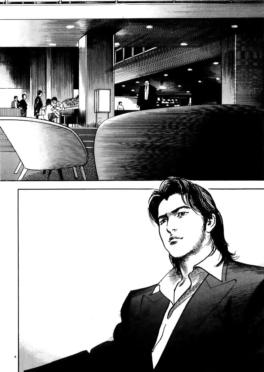 Heat Chapter 17 page 6 - Chapter 17: Abduction