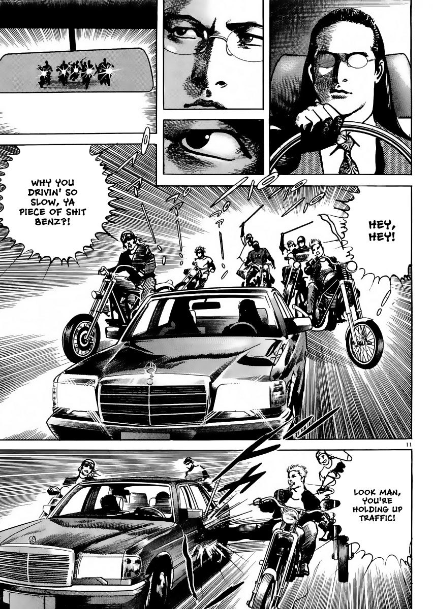 Heat Chapter 19 page 12 - Chapter 19: Fast Ball