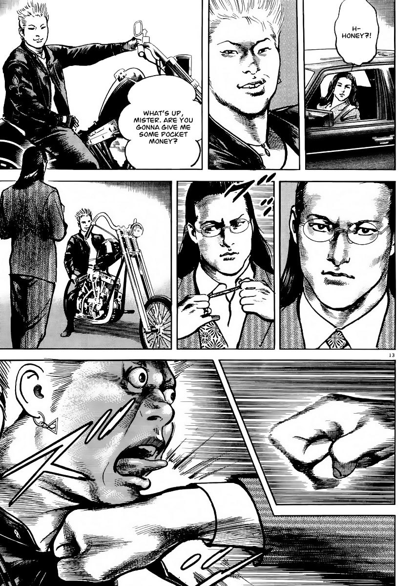 Heat Chapter 19 page 14 - Chapter 19: Fast Ball