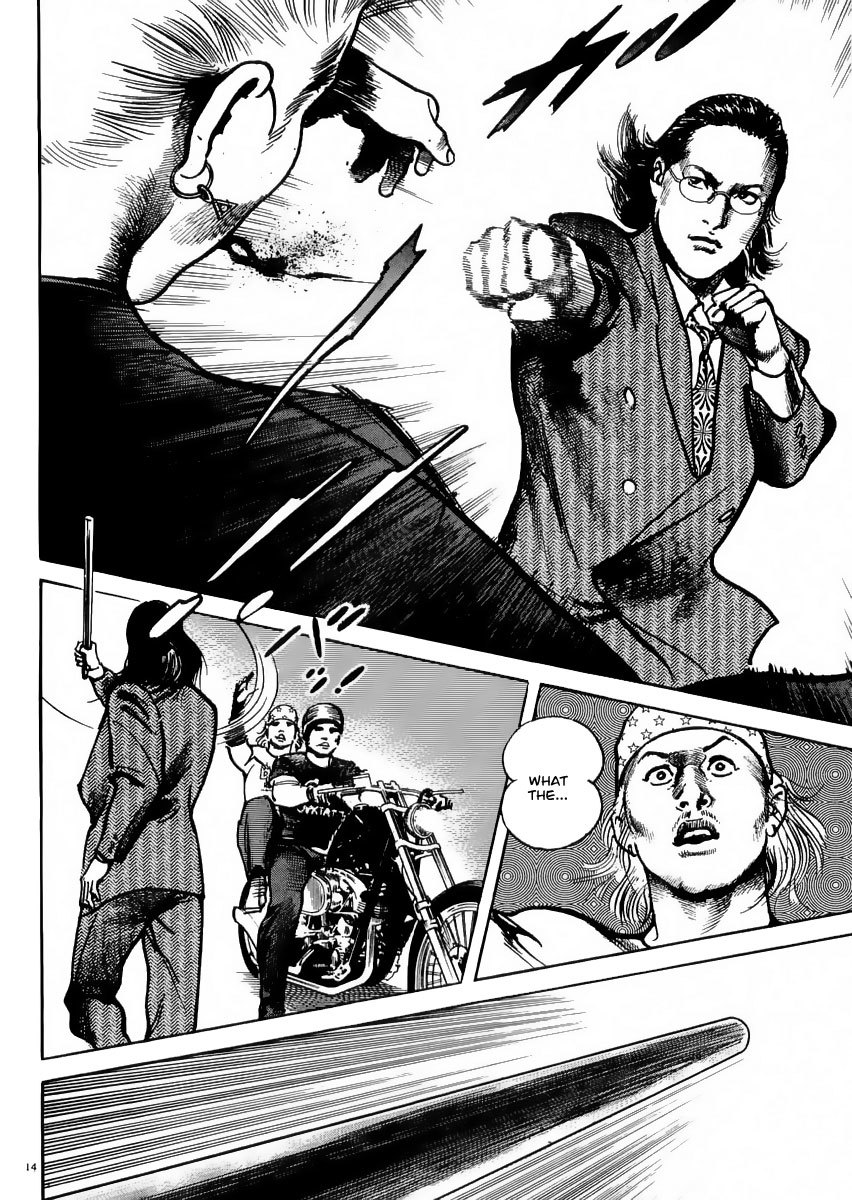 Heat Chapter 19 page 15 - Chapter 19: Fast Ball