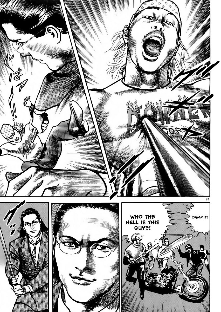 Heat Chapter 19 page 16 - Chapter 19: Fast Ball