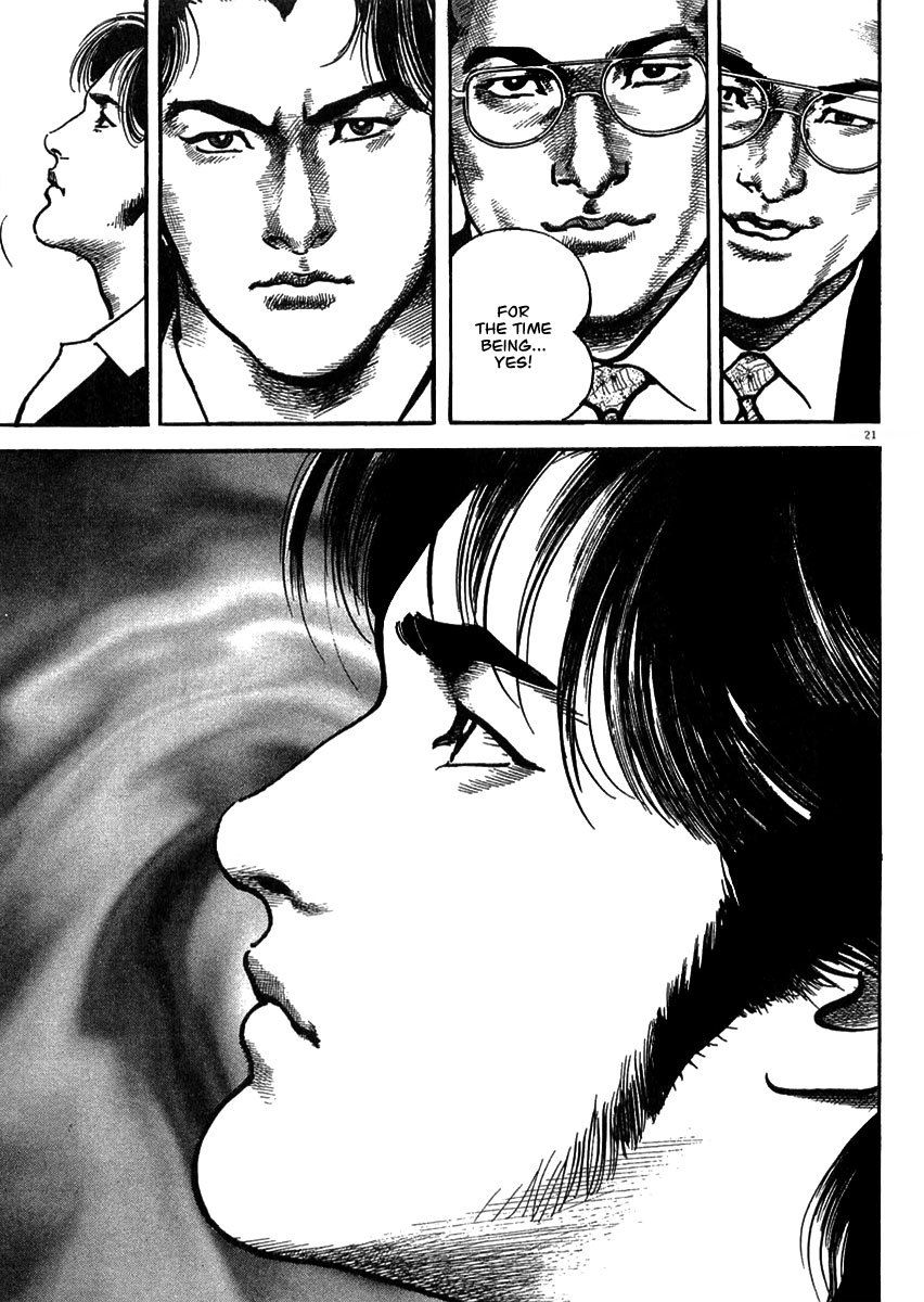 Heat Chapter 19 page 22 - Chapter 19: Fast Ball