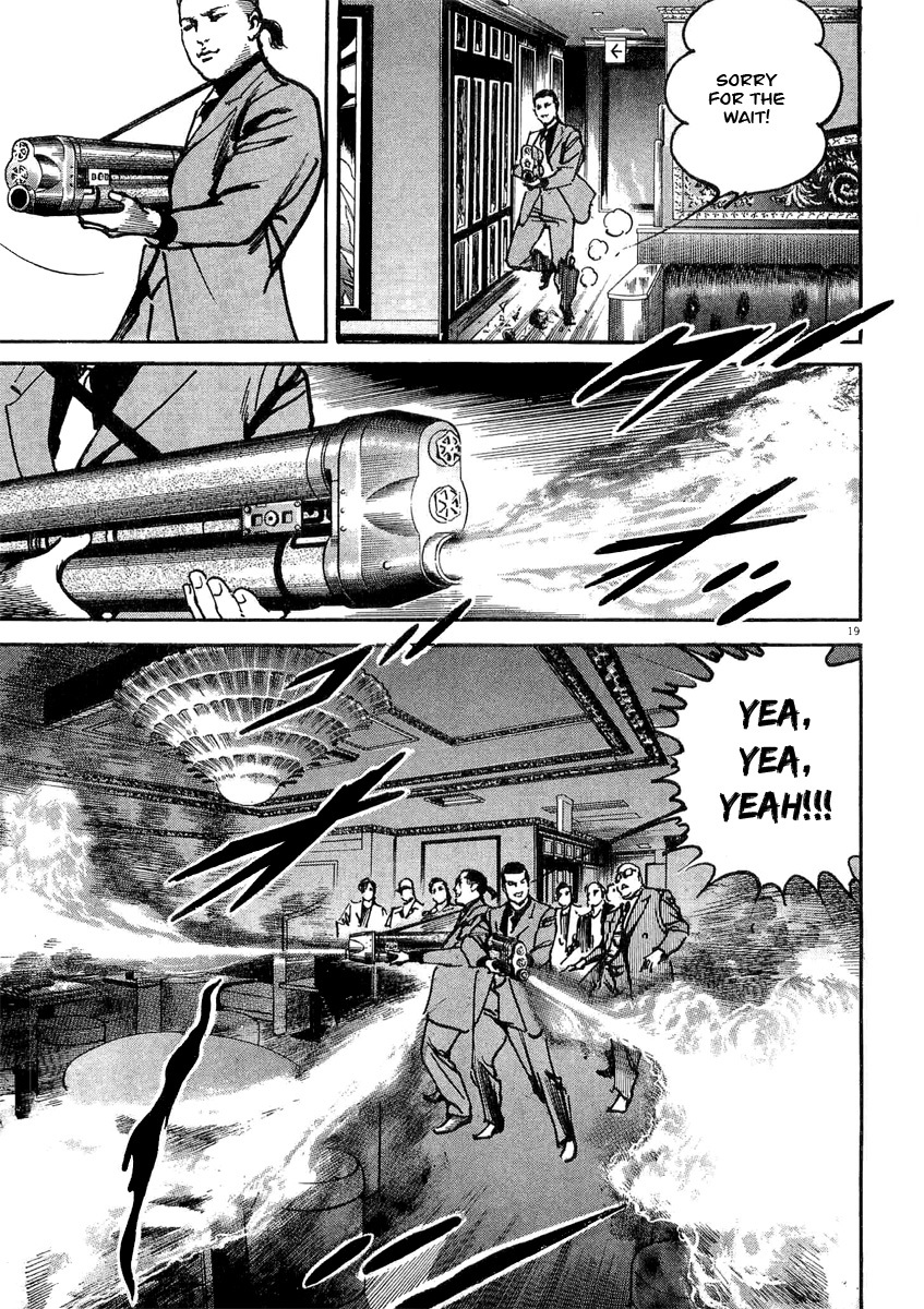 Heat Chapter 2 page 20 - Chapter 2: Amateur