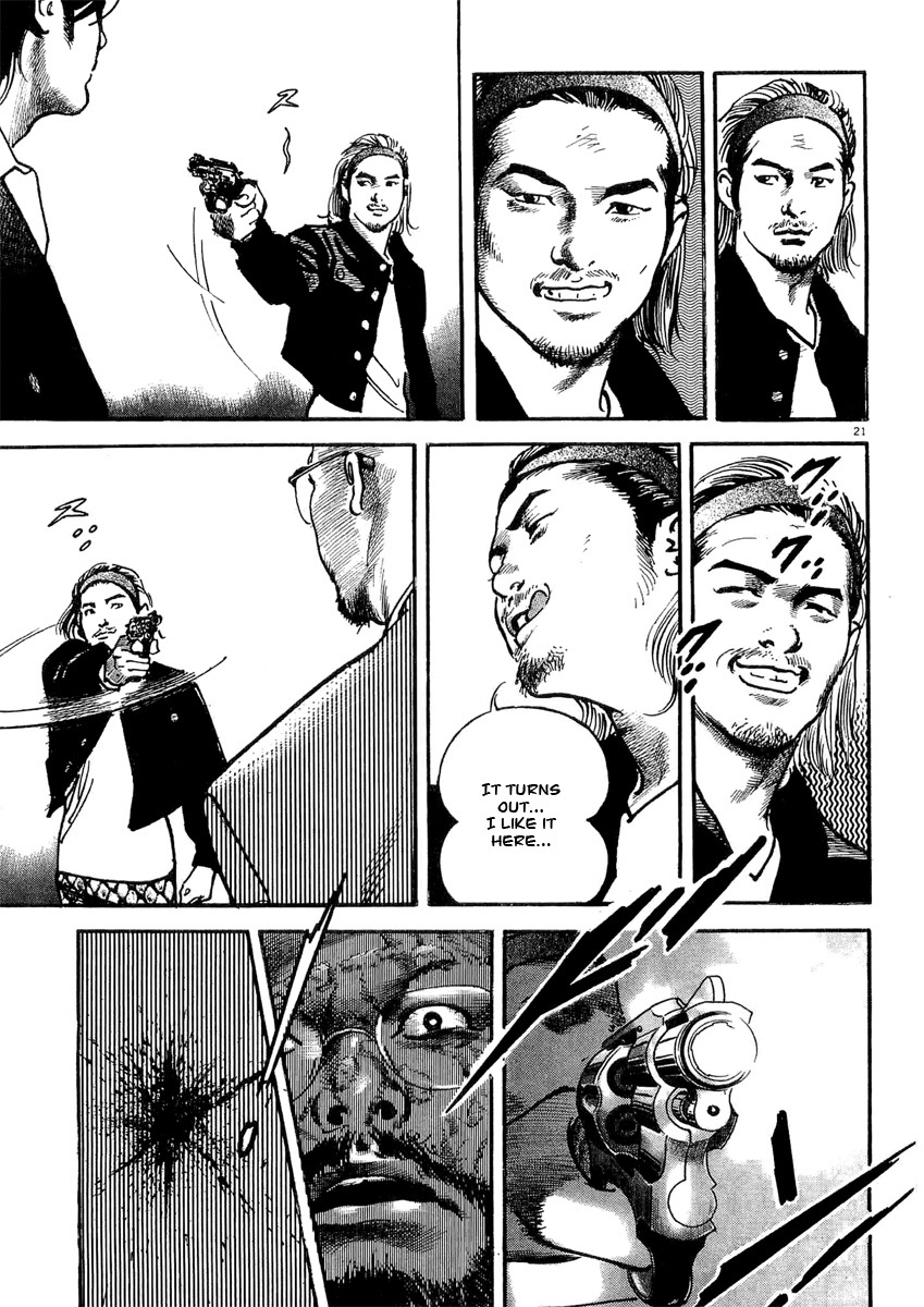 Heat Chapter 2 page 22 - Chapter 2: Amateur