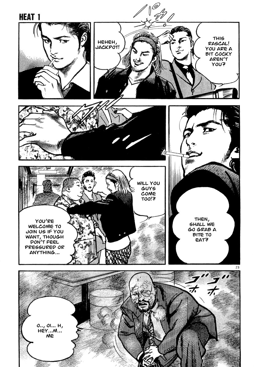 Heat Chapter 2 page 24 - Chapter 2: Amateur