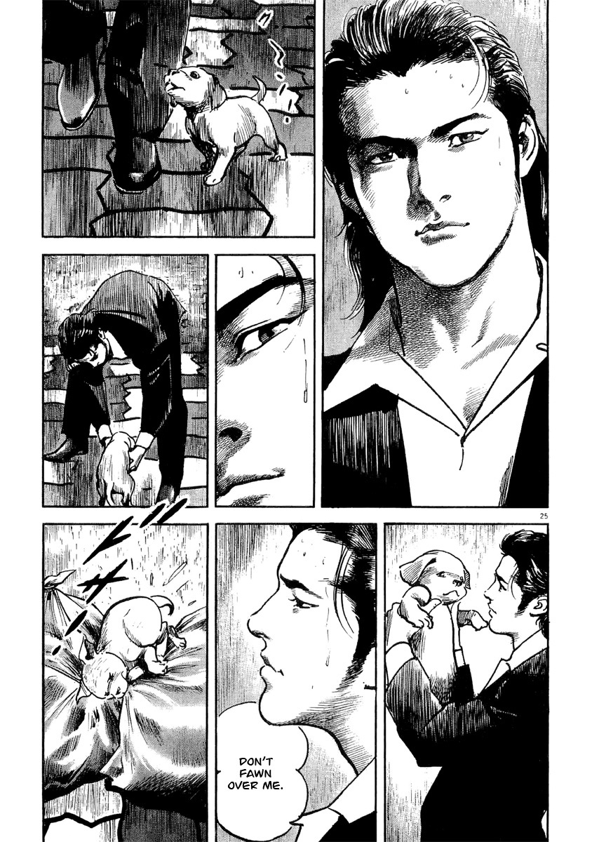 Heat Chapter 2 page 26 - Chapter 2: Amateur
