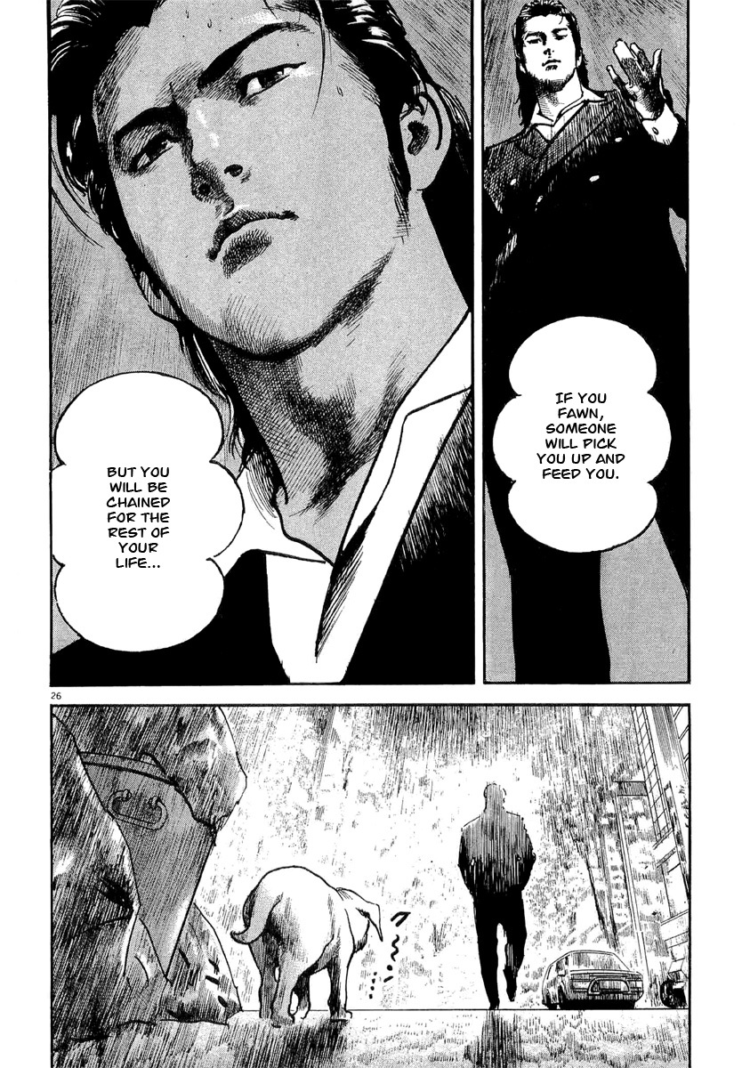 Heat Chapter 2 page 27 - Chapter 2: Amateur