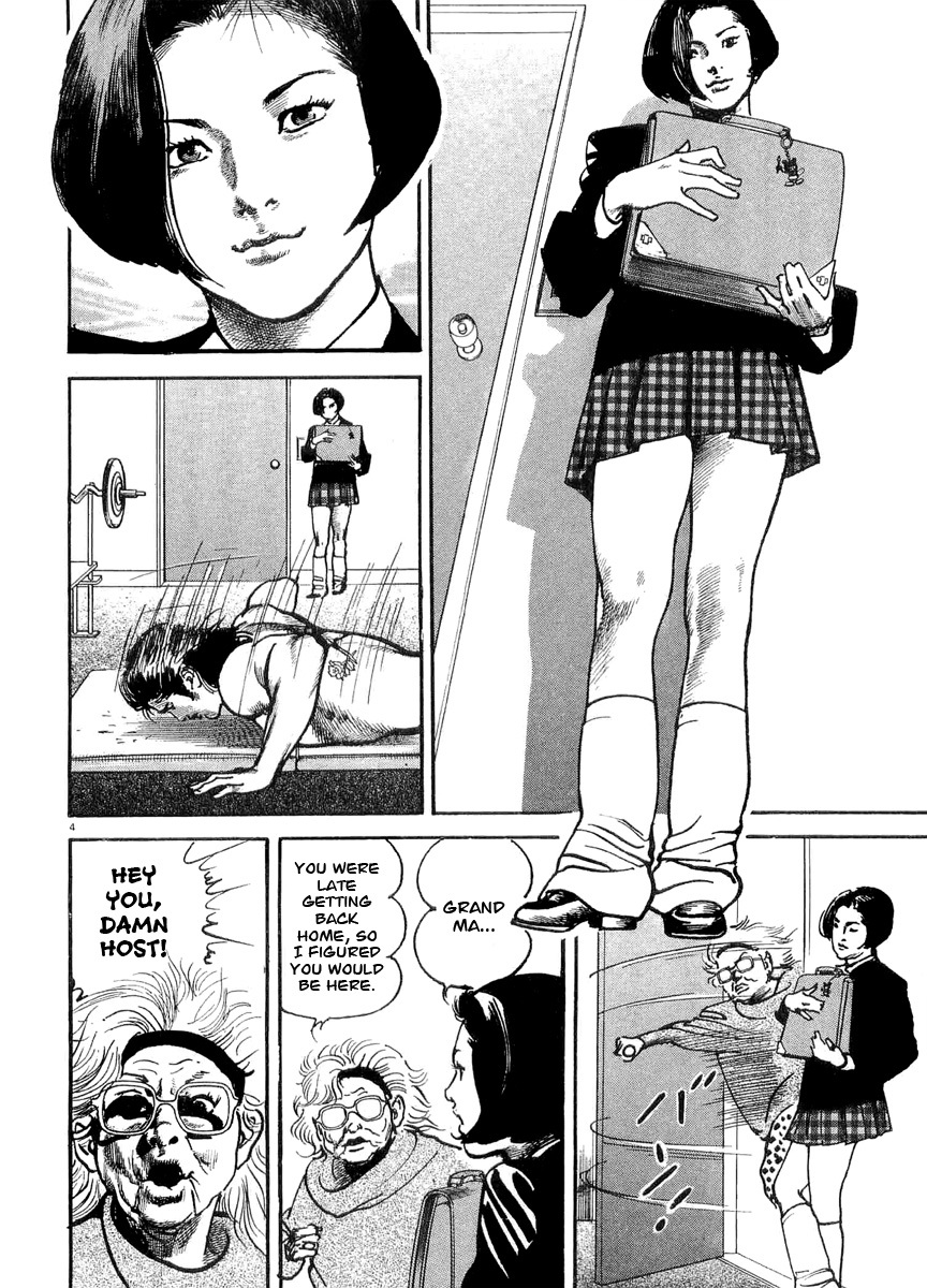 Heat Chapter 2 page 5 - Chapter 2: Amateur