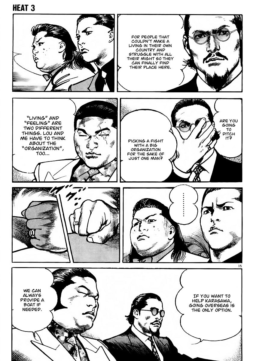 Heat Chapter 20 page 16 - Chapter 20: Rise