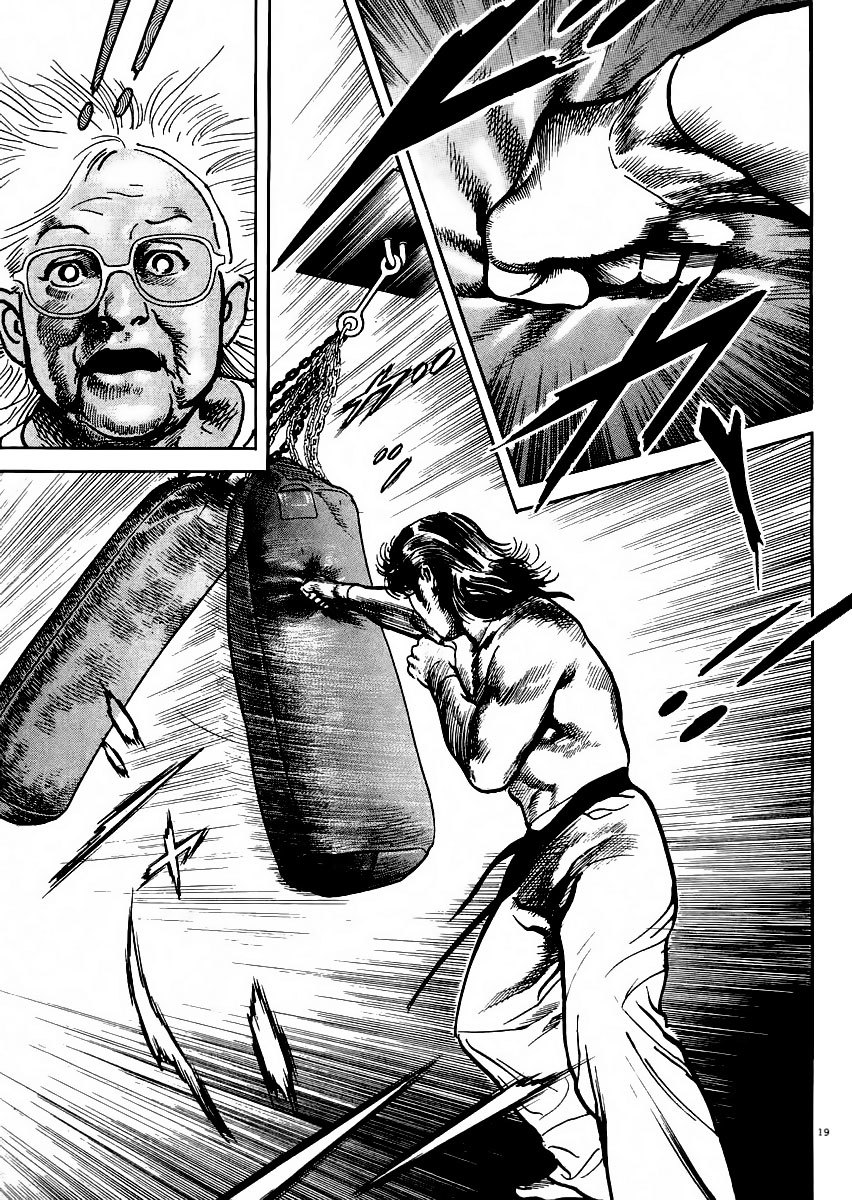 Heat Chapter 20 page 20 - Chapter 20: Rise