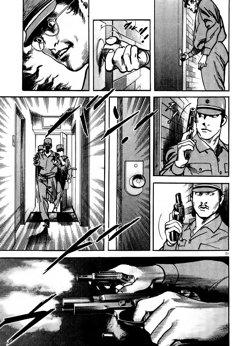 Heat Chapter 20 page 22 - Chapter 20: Rise