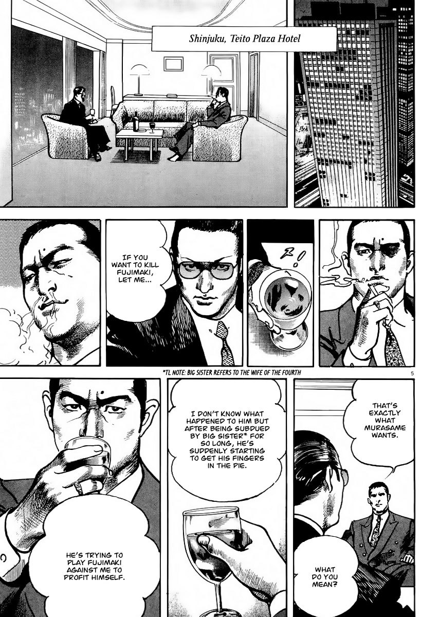 Heat Chapter 20 page 6 - Chapter 20: Rise