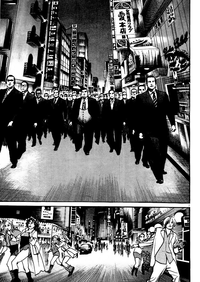 Heat Chapter 20 page 8 - Chapter 20: Rise