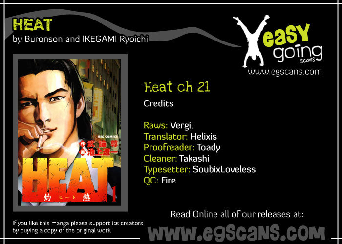 Heat Chapter 21 page 1 - Chapter 21: Male