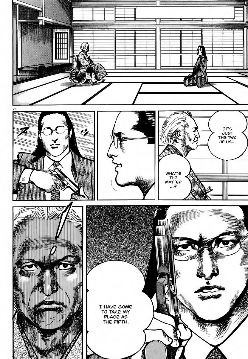 Heat Chapter 21 page 26 - Chapter 21: Male