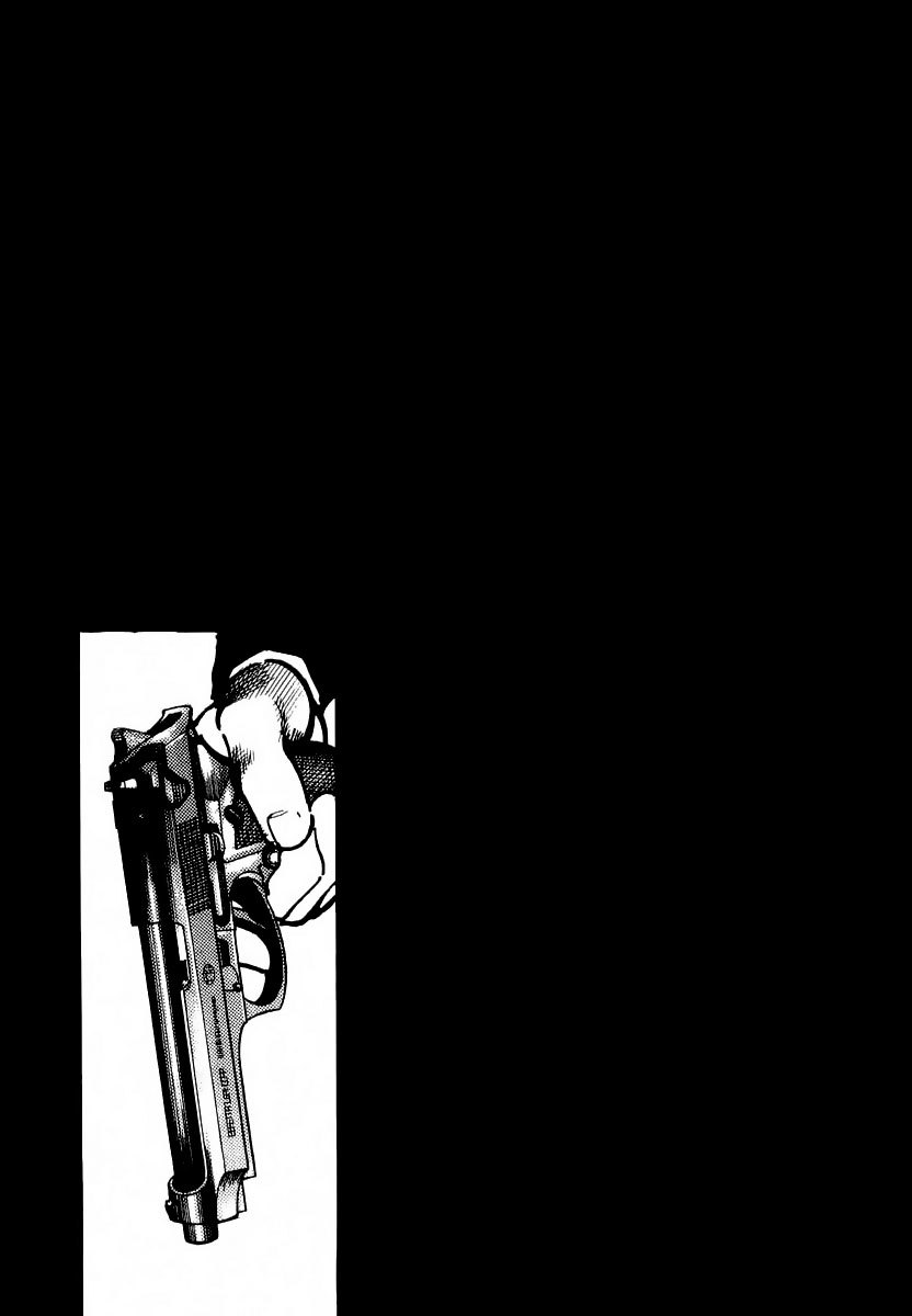 Heat Chapter 21 page 29 - Chapter 21: Male