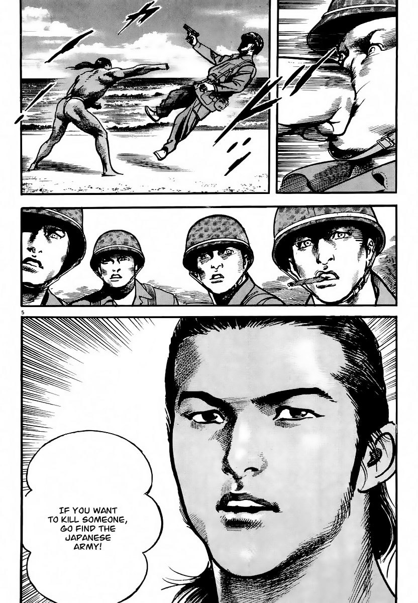 Heat Chapter 21 page 6 - Chapter 21: Male