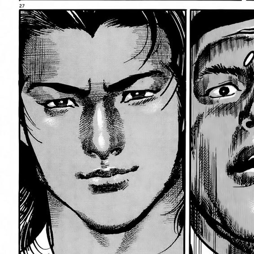 Heat Chapter 21: Male cover