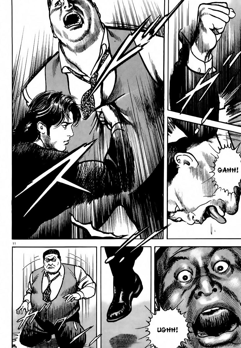 Heat Chapter 22 page 12 - Chapter 22: Confrontation