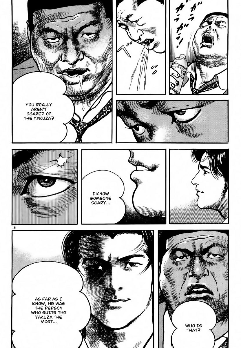 Heat Chapter 22 page 16 - Chapter 22: Confrontation