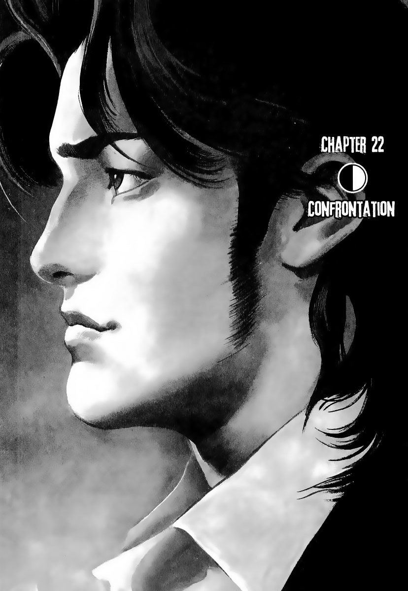Heat Chapter 22 page 2 - Chapter 22: Confrontation