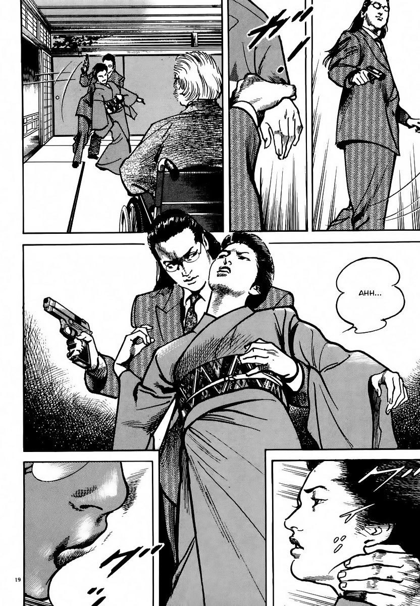 Heat Chapter 22 page 20 - Chapter 22: Confrontation