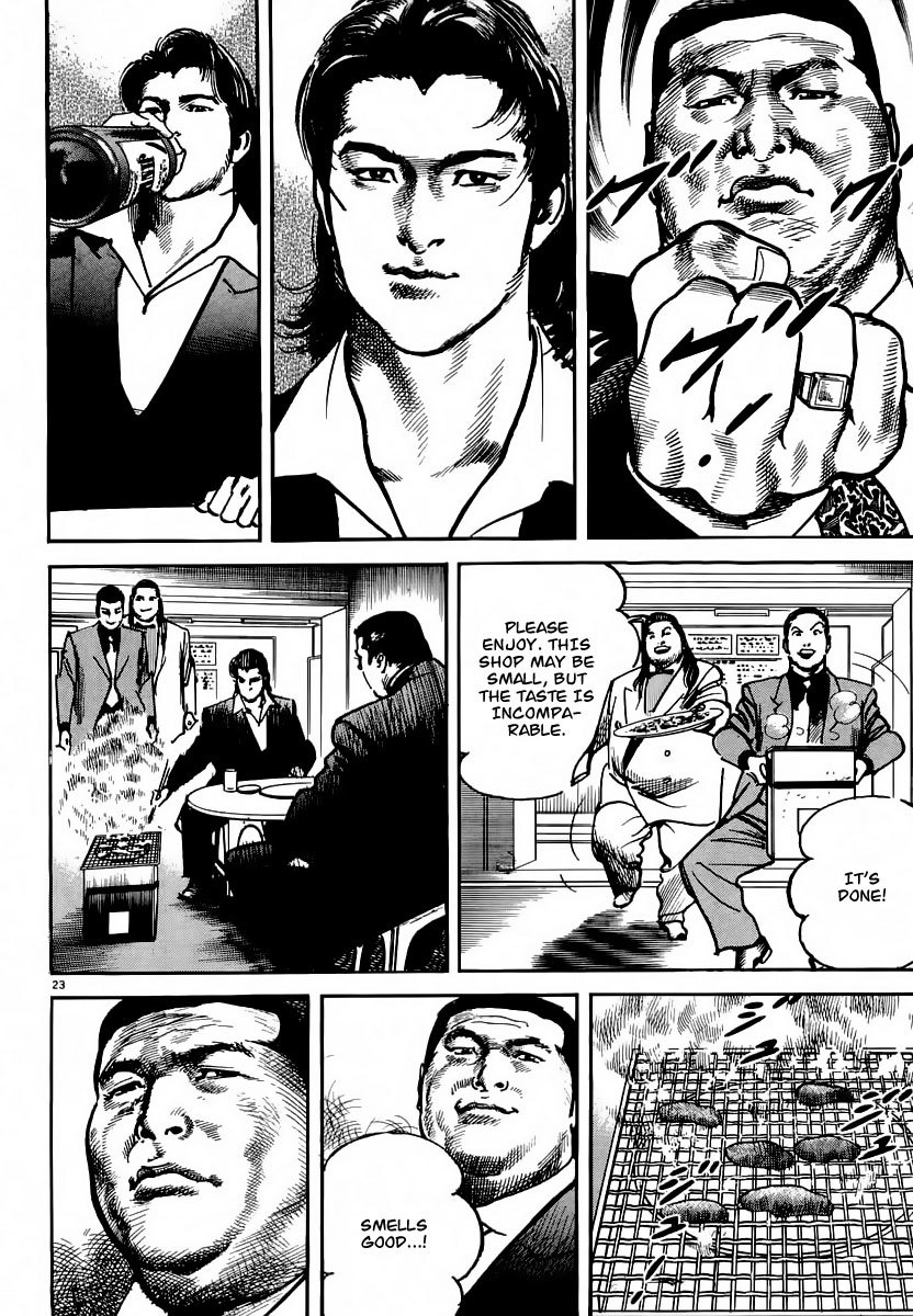 Heat Chapter 22 page 24 - Chapter 22: Confrontation