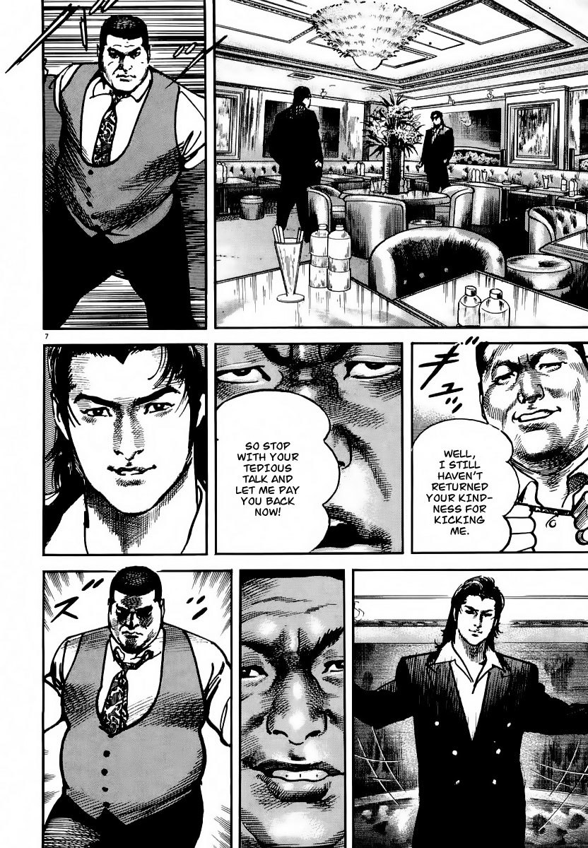 Heat Chapter 22 page 8 - Chapter 22: Confrontation