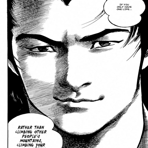 Heat Chapter 22: Confrontation cover