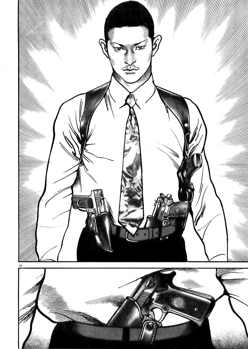 Heat Chapter 23 page 15 - Chapter 23: Fujimaki's Group