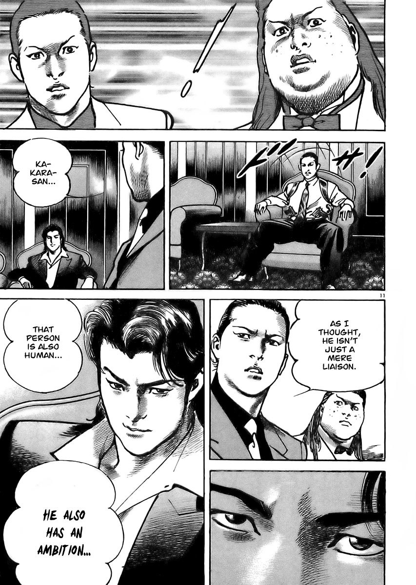 Heat Chapter 23 page 16 - Chapter 23: Fujimaki's Group