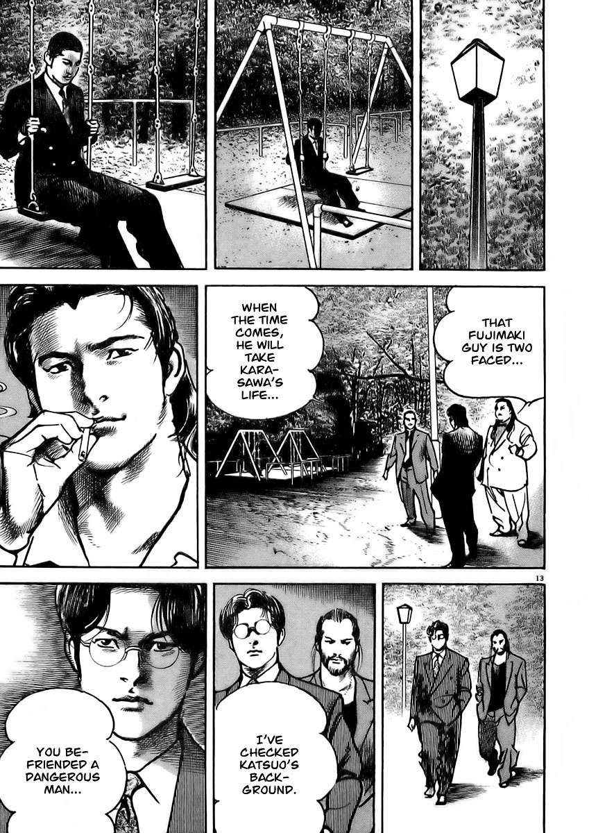 Heat Chapter 23 page 18 - Chapter 23: Fujimaki's Group