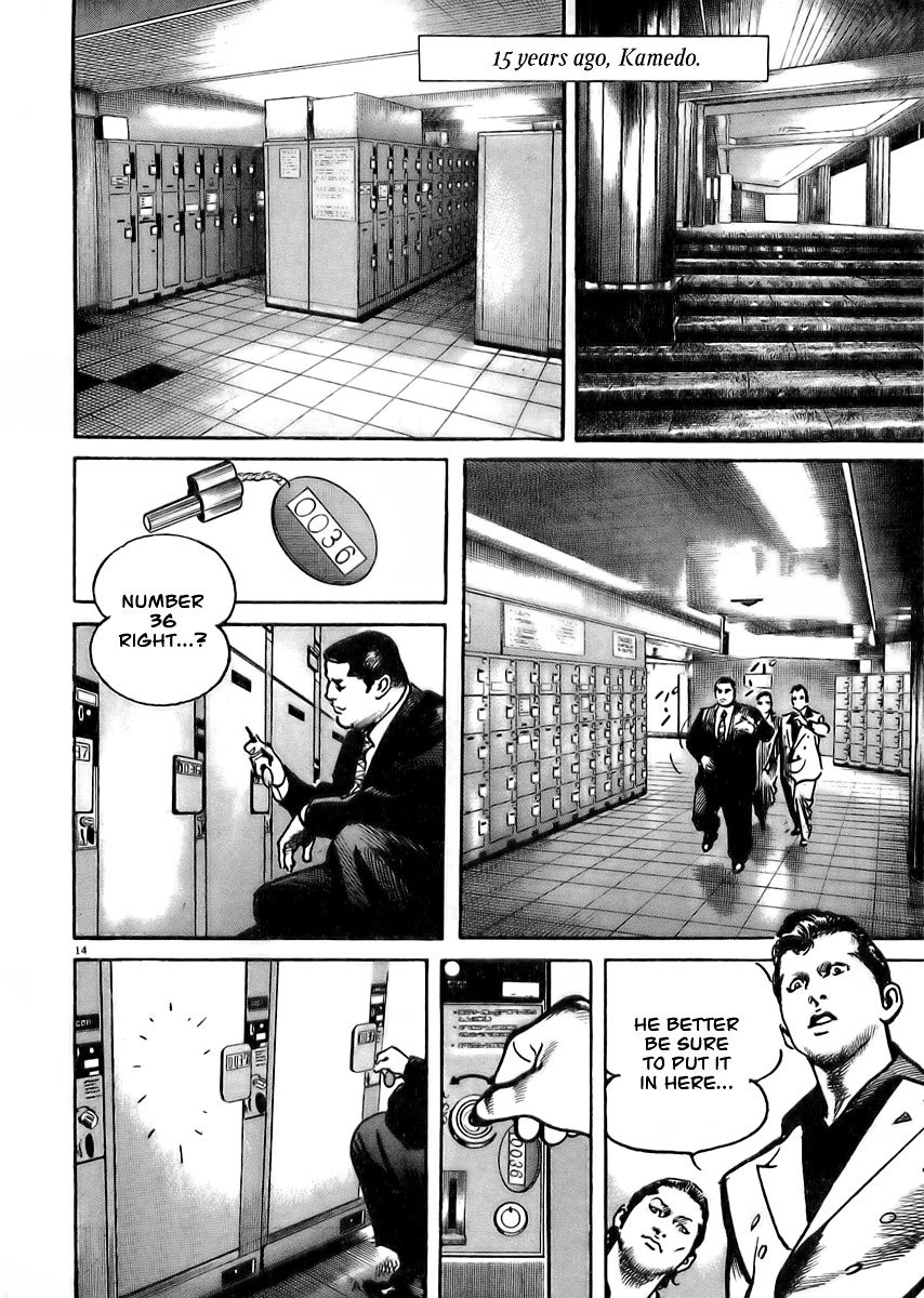 Heat Chapter 23 page 19 - Chapter 23: Fujimaki's Group
