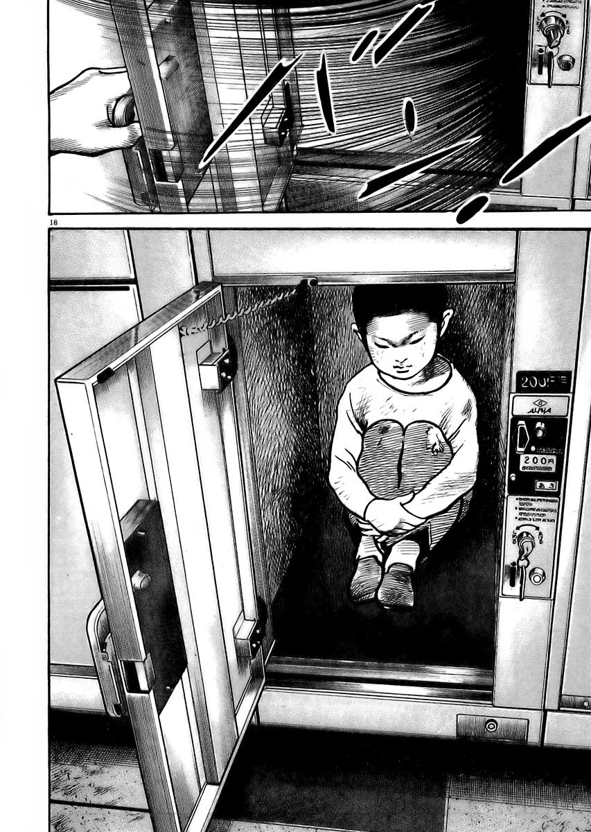 Heat Chapter 23 page 23 - Chapter 23: Fujimaki's Group